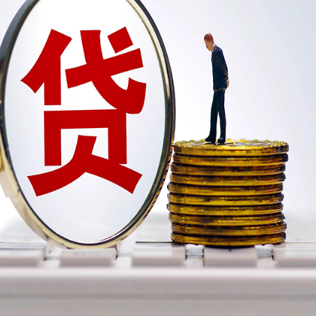 阳高房屋抵押贷款有哪些需要注意的？