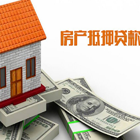 阳高银行贷款需要多久可以办理下来?