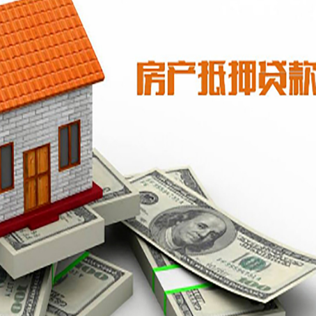 阳高贷款利率哪家银行比较低?